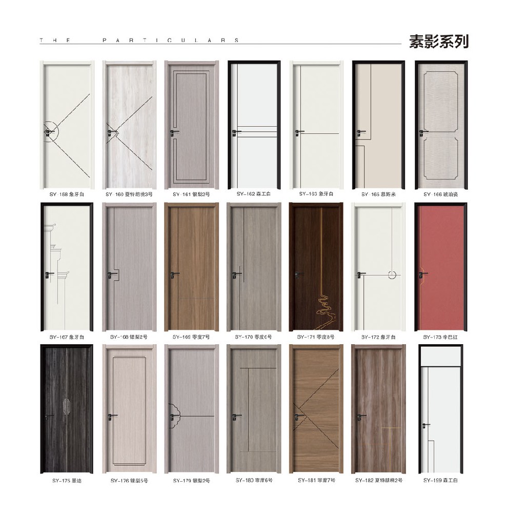 b_JD-JQ31-218